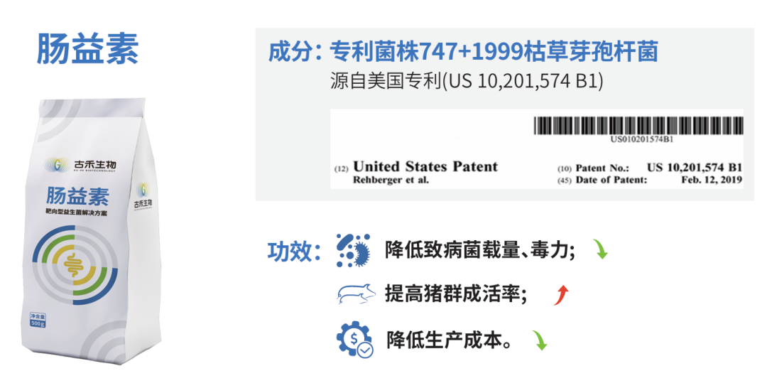 微信圖片_20240821151231.png