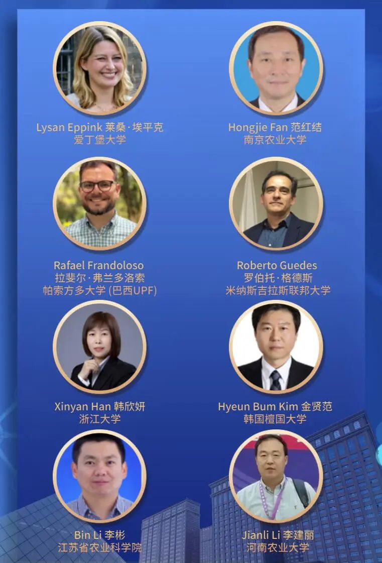 微信圖片_20240823143450.jpg 微信圖片_20240823143450.jpg