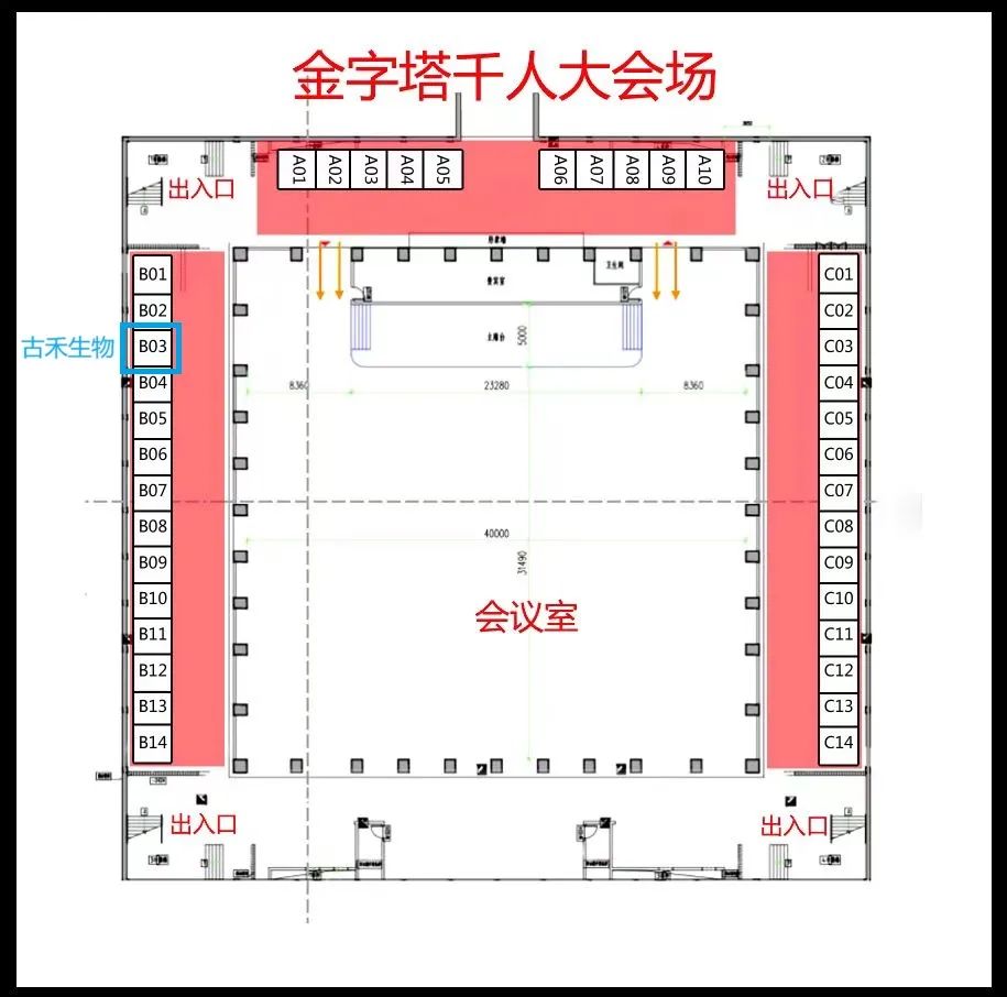 微信圖片_20240823145016.jpg 微信圖片_20240823145016.jpg