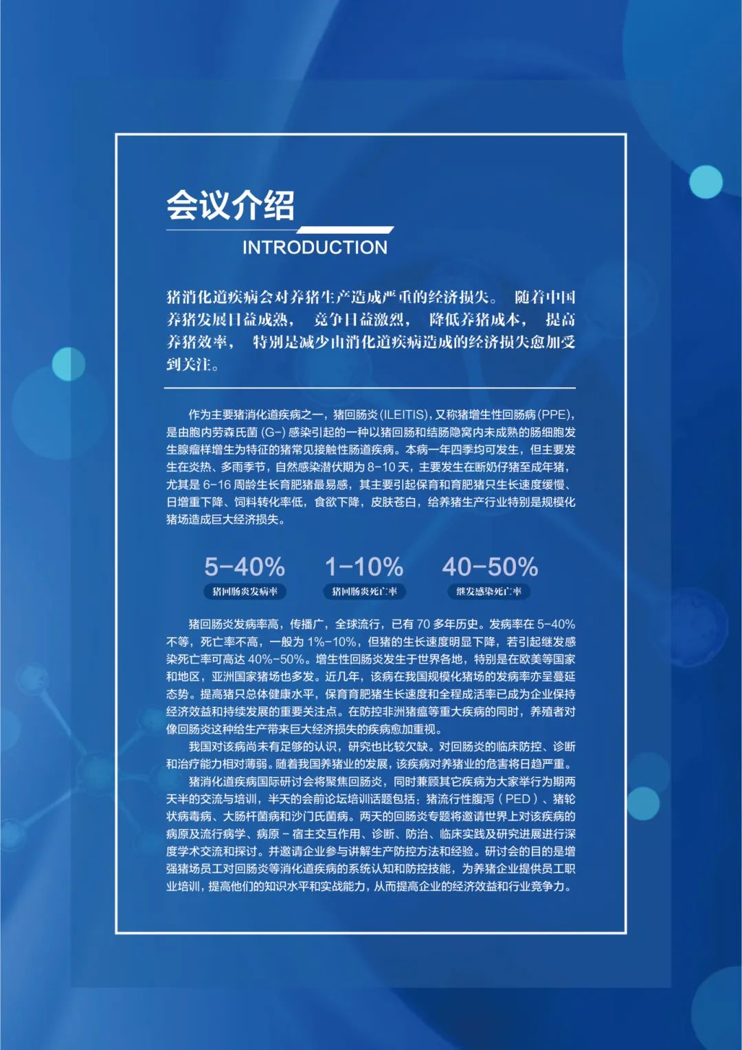 微信圖片_20240823145133.jpg 微信圖片_20240823145133.jpg